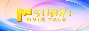 中文字幕精品亚洲无线码二区